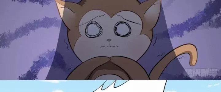 Dị Thế Tà Quân 223 trang 40