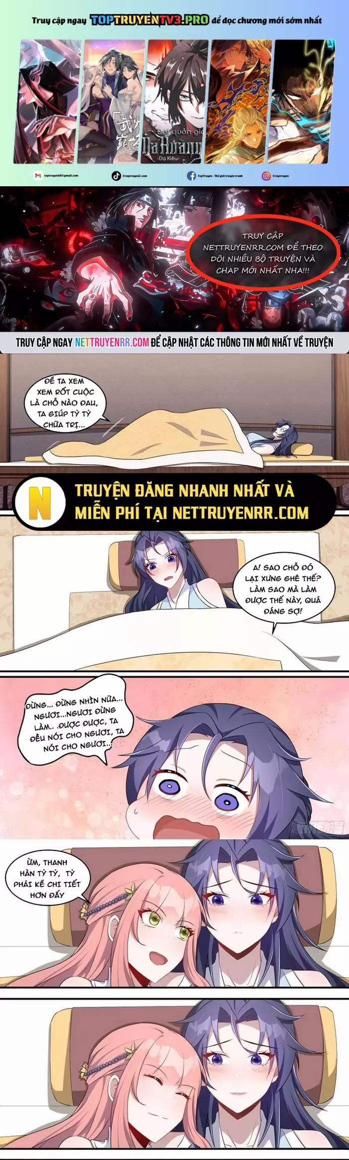 Dị Thế Tà Quân 225 trang 0