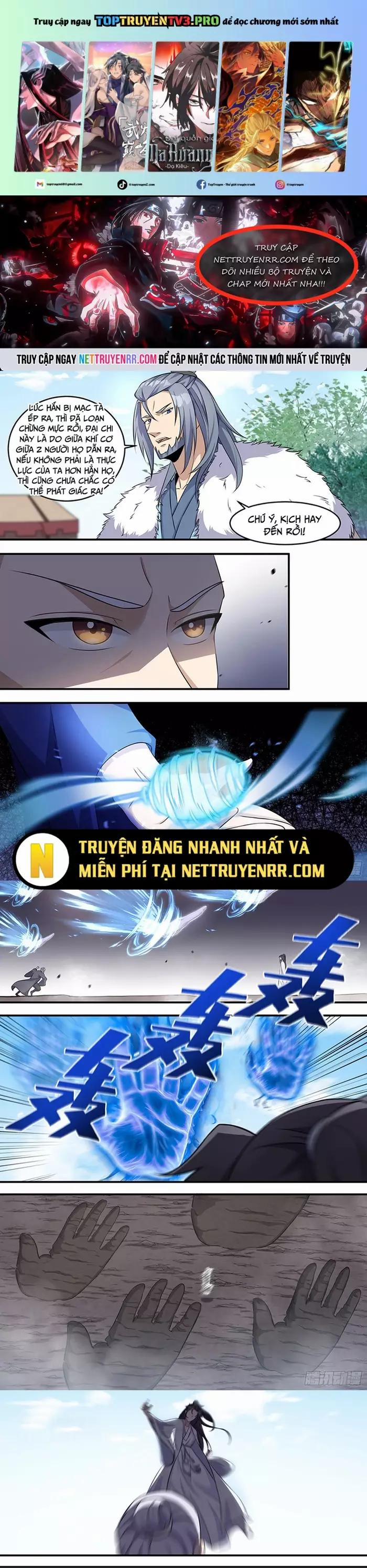 Dị Thế Tà Quân 226 trang 0