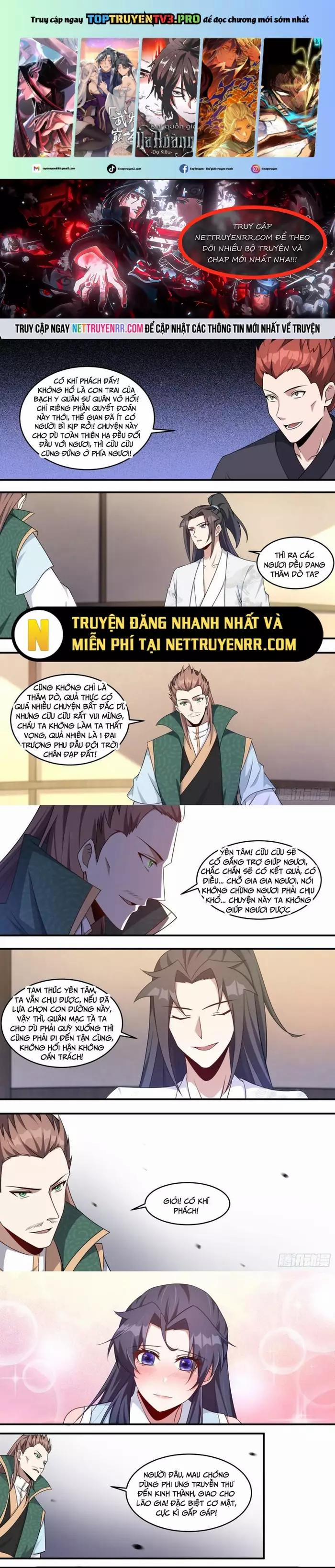 Dị Thế Tà Quân 228 trang 0