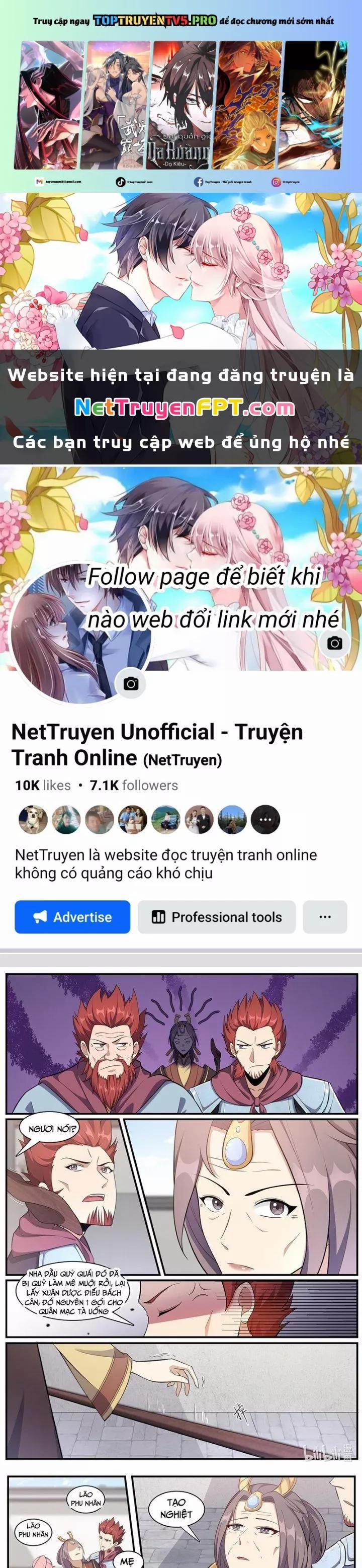 Dị Thế Tà Quân 231 trang 0
