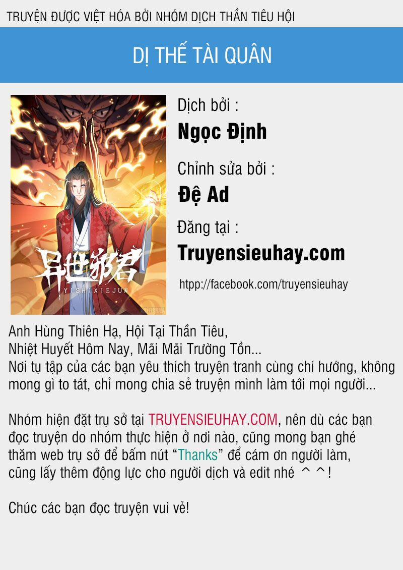 Dị Thế Tà Quân 79 trang 0