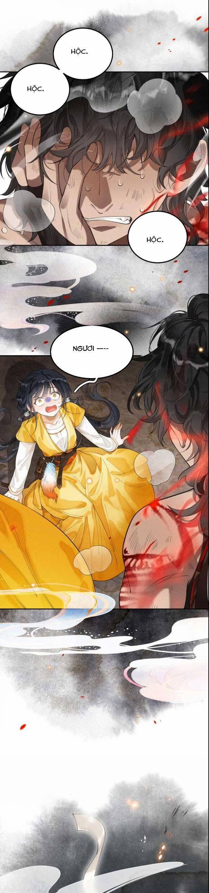 Đi Thi Thôi Nào , Tiểu Hắc Báo 1 trang 22