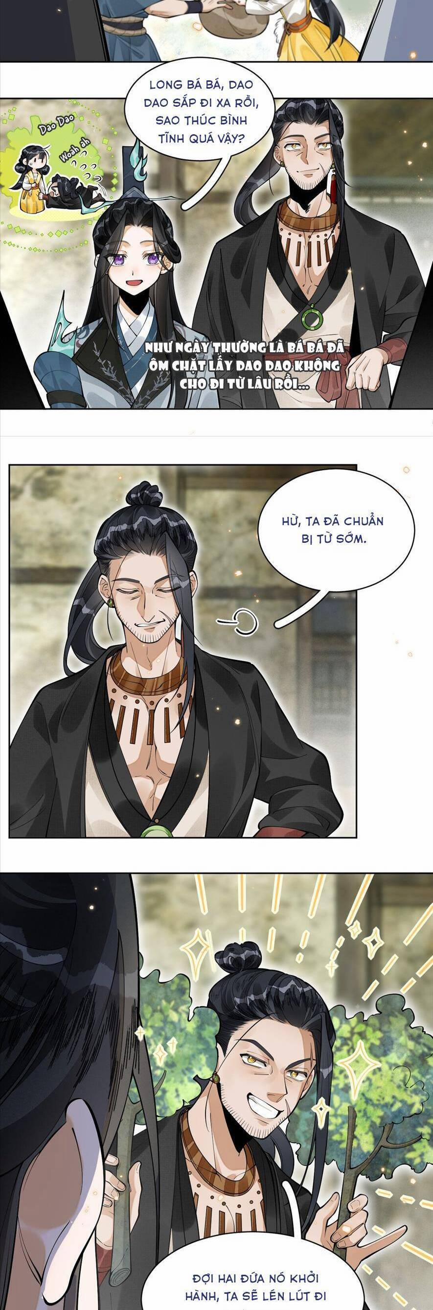 Đi Thi Thôi Nào , Tiểu Hắc Báo 11 trang 7