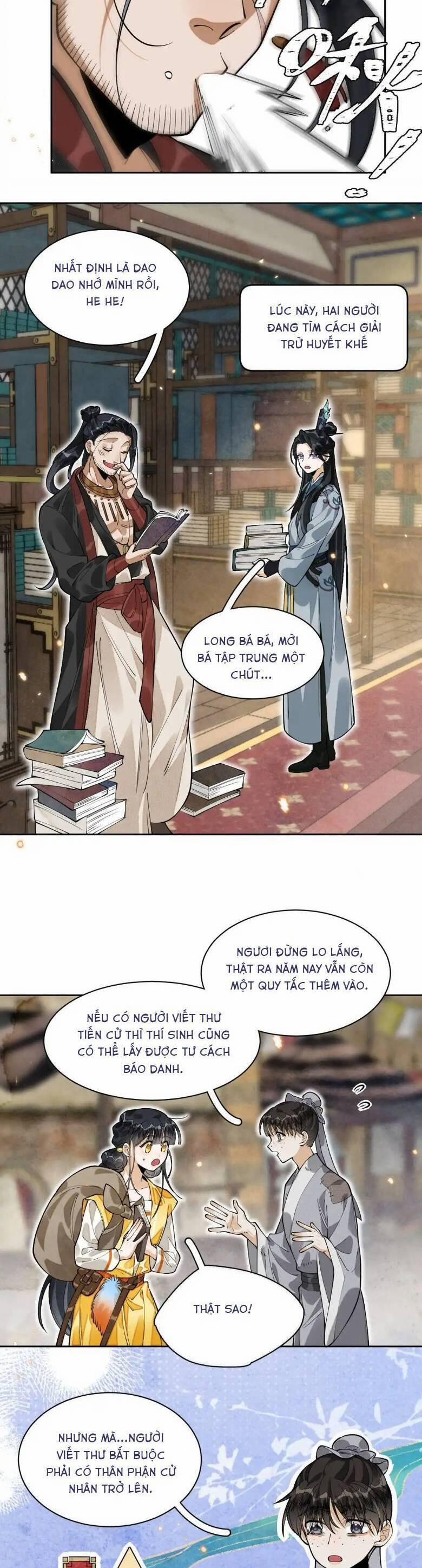 Đi Thi Thôi Nào , Tiểu Hắc Báo 12 trang 13