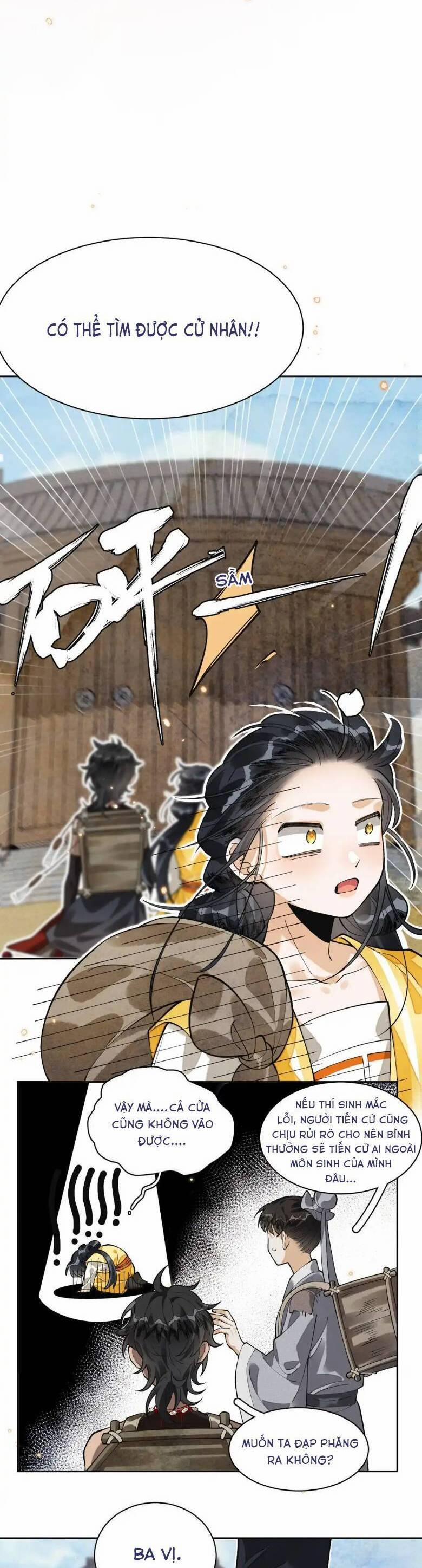 Đi Thi Thôi Nào , Tiểu Hắc Báo 12 trang 15