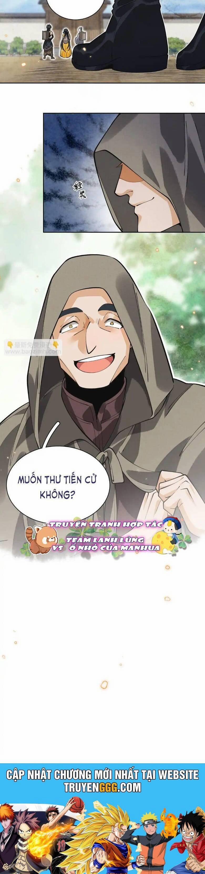 Đi Thi Thôi Nào , Tiểu Hắc Báo 12 trang 16