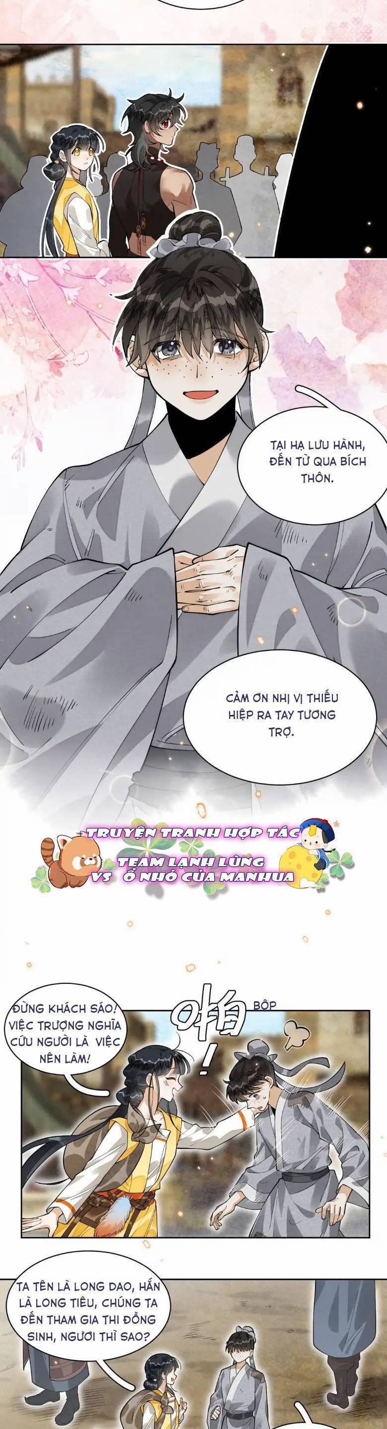 Đi Thi Thôi Nào , Tiểu Hắc Báo 12 trang 6