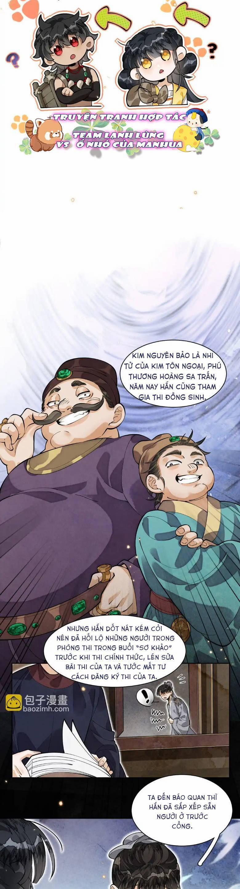 Đi Thi Thôi Nào , Tiểu Hắc Báo 12 trang 9