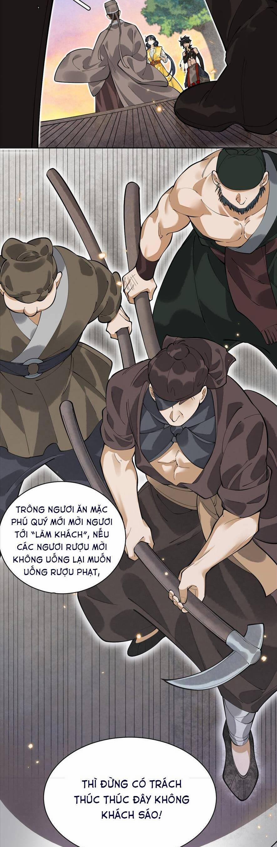 Đi Thi Thôi Nào , Tiểu Hắc Báo 13 trang 13