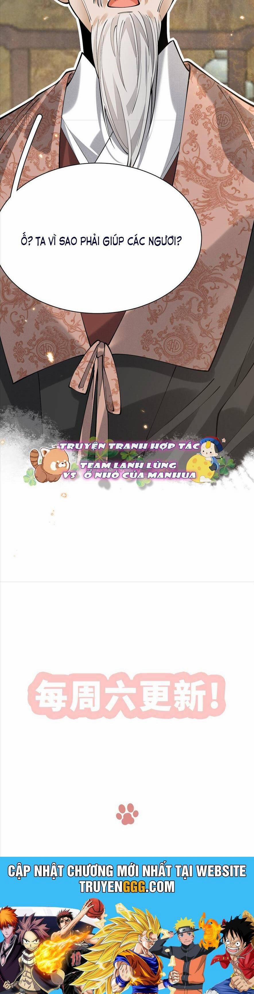 Đi Thi Thôi Nào , Tiểu Hắc Báo 13 trang 22