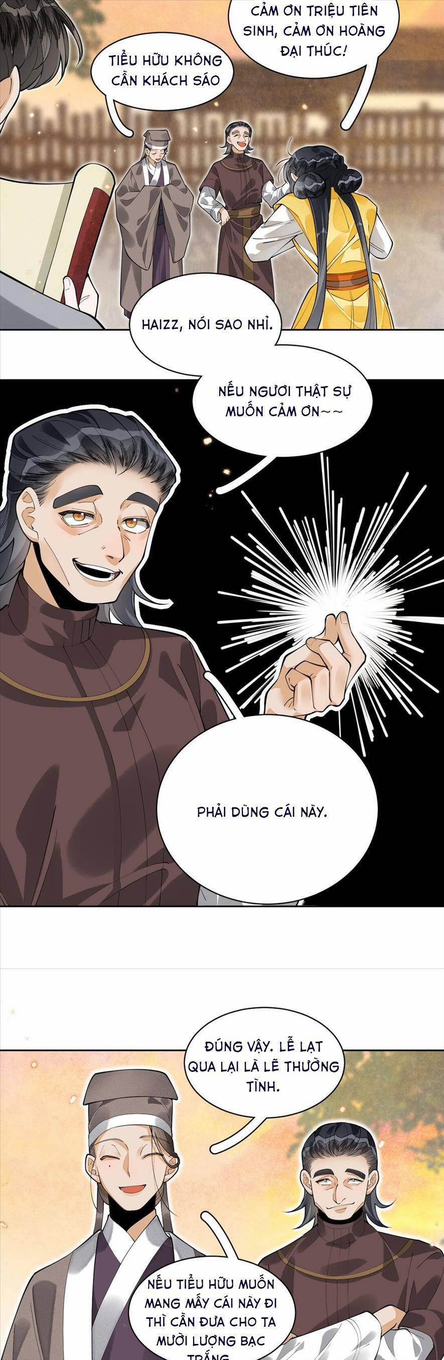 Đi Thi Thôi Nào , Tiểu Hắc Báo 13 trang 7