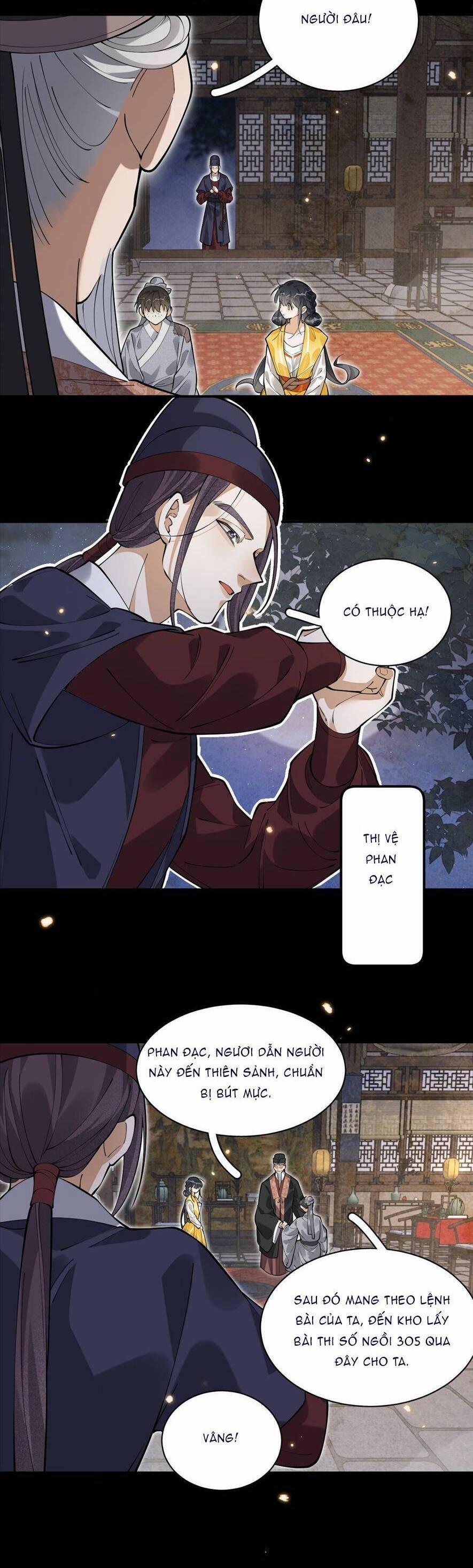 Đi Thi Thôi Nào , Tiểu Hắc Báo 14 trang 14