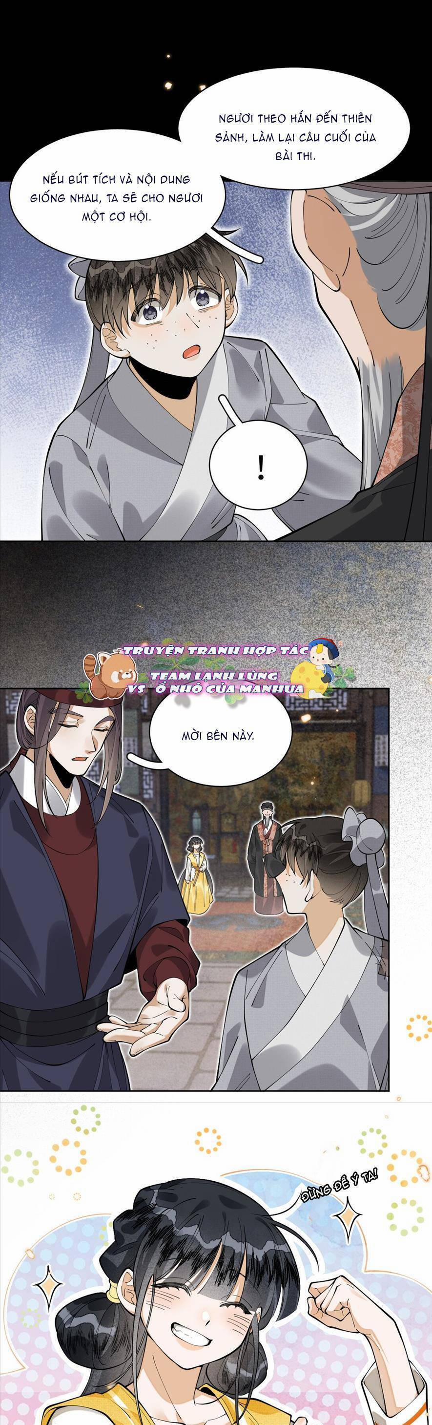 Đi Thi Thôi Nào , Tiểu Hắc Báo 14 trang 15