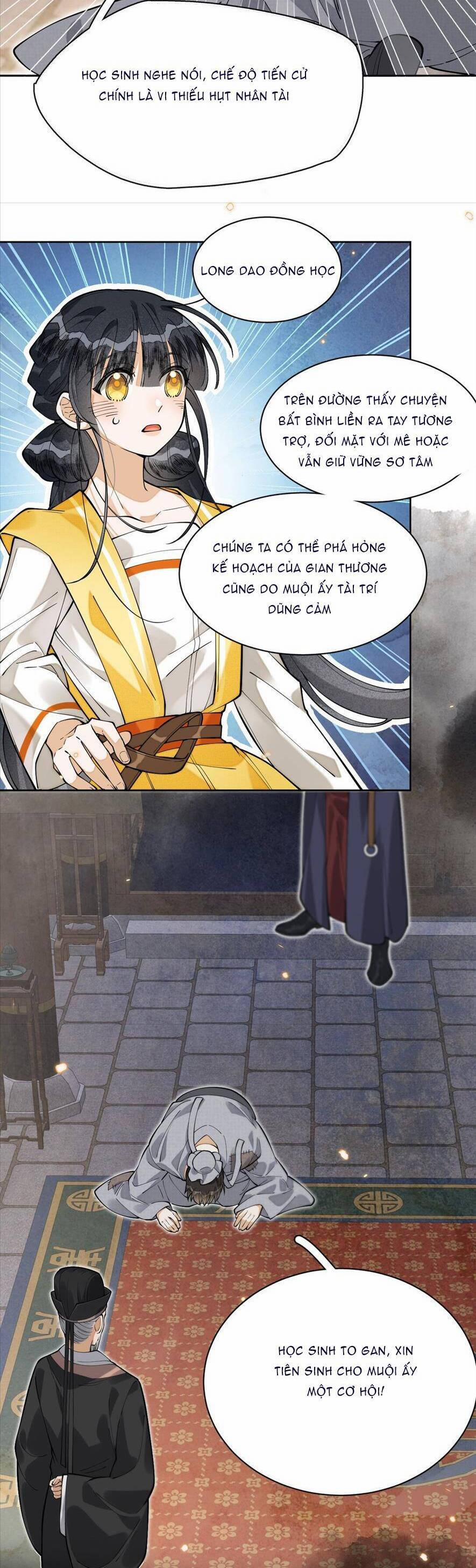 Đi Thi Thôi Nào , Tiểu Hắc Báo 14 trang 17