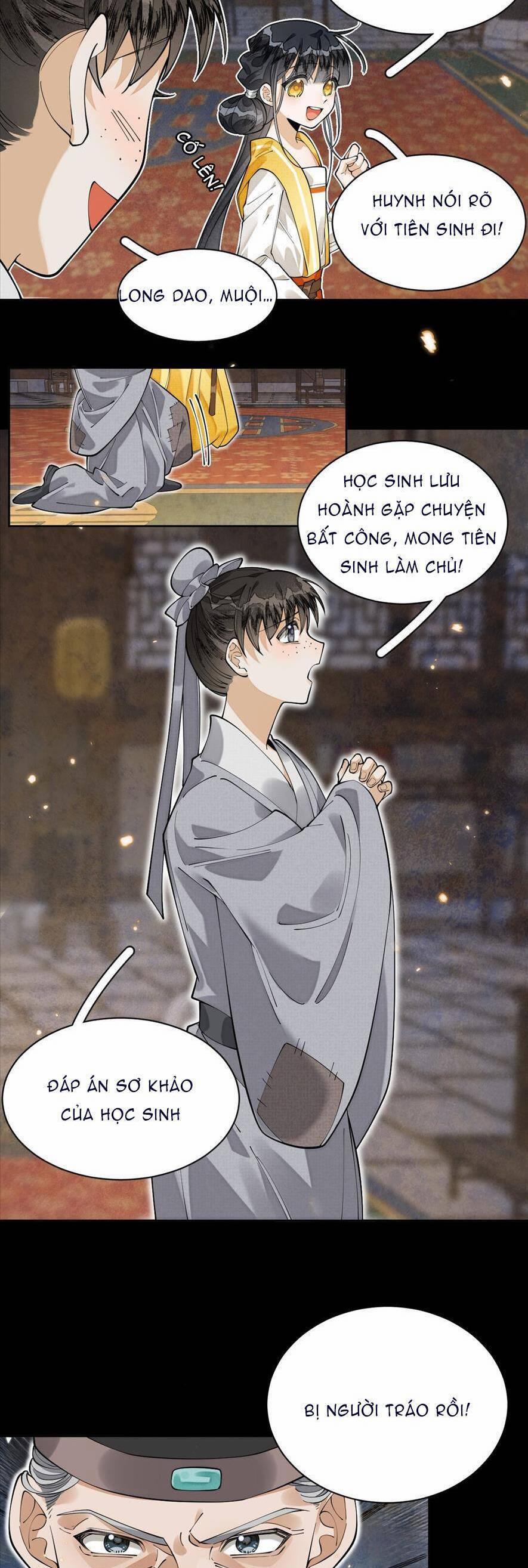 Đi Thi Thôi Nào , Tiểu Hắc Báo 14 trang 3