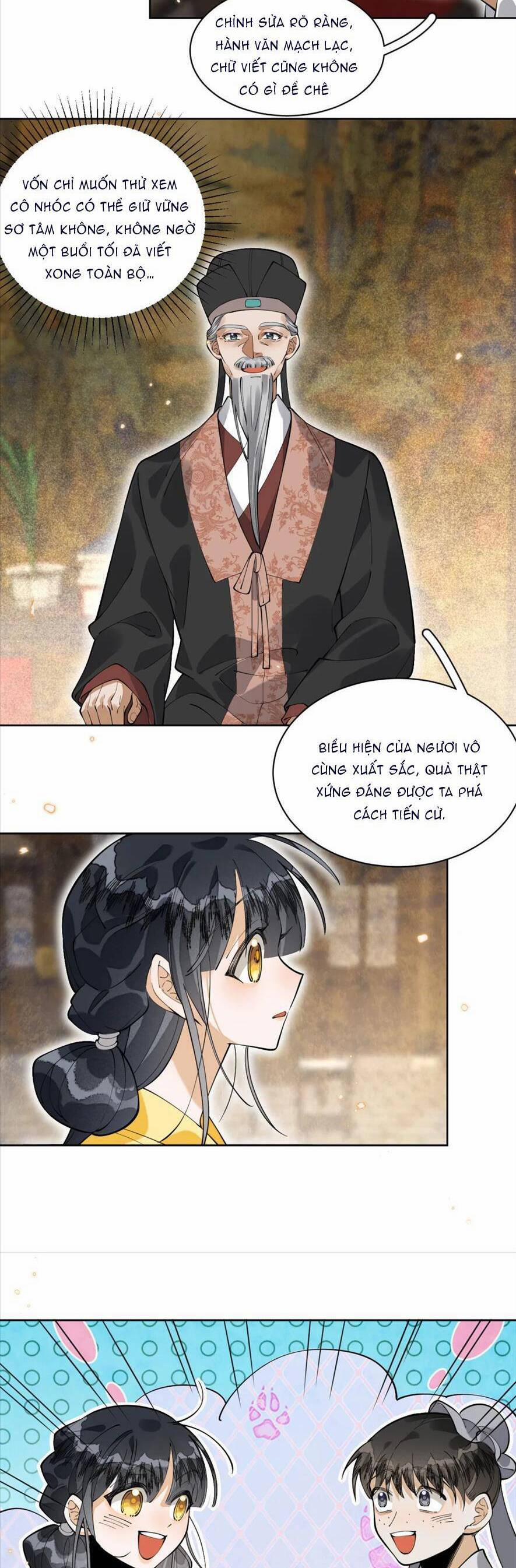 Đi Thi Thôi Nào , Tiểu Hắc Báo 15 trang 12