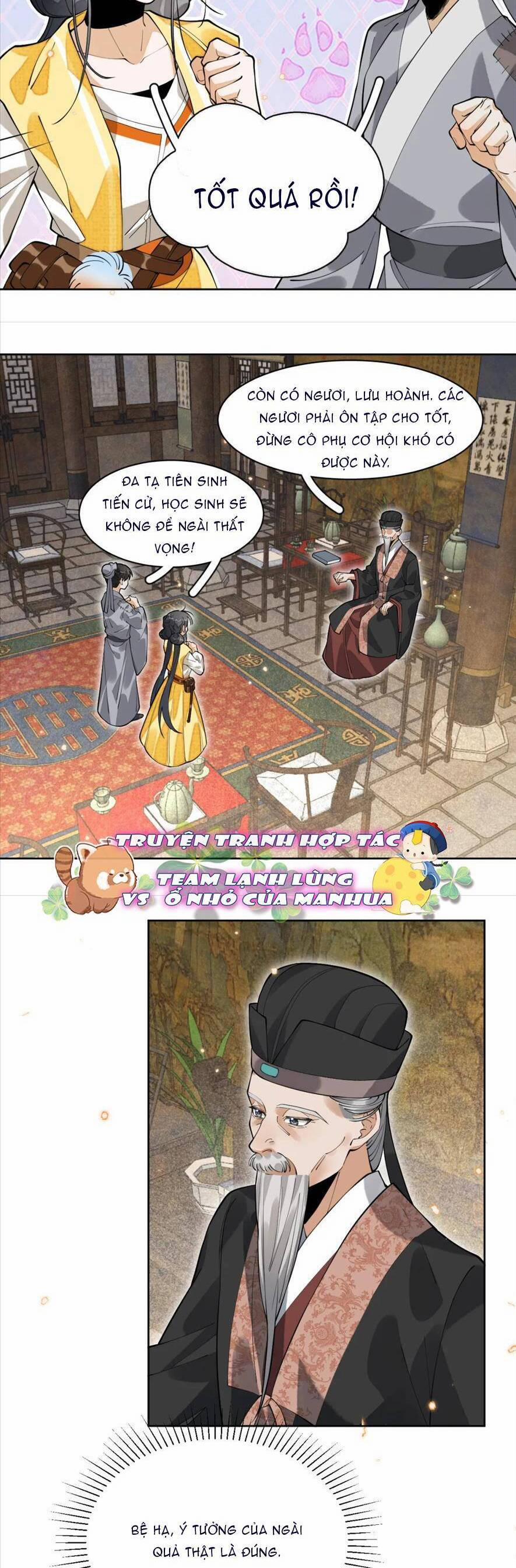 Đi Thi Thôi Nào , Tiểu Hắc Báo 15 trang 13