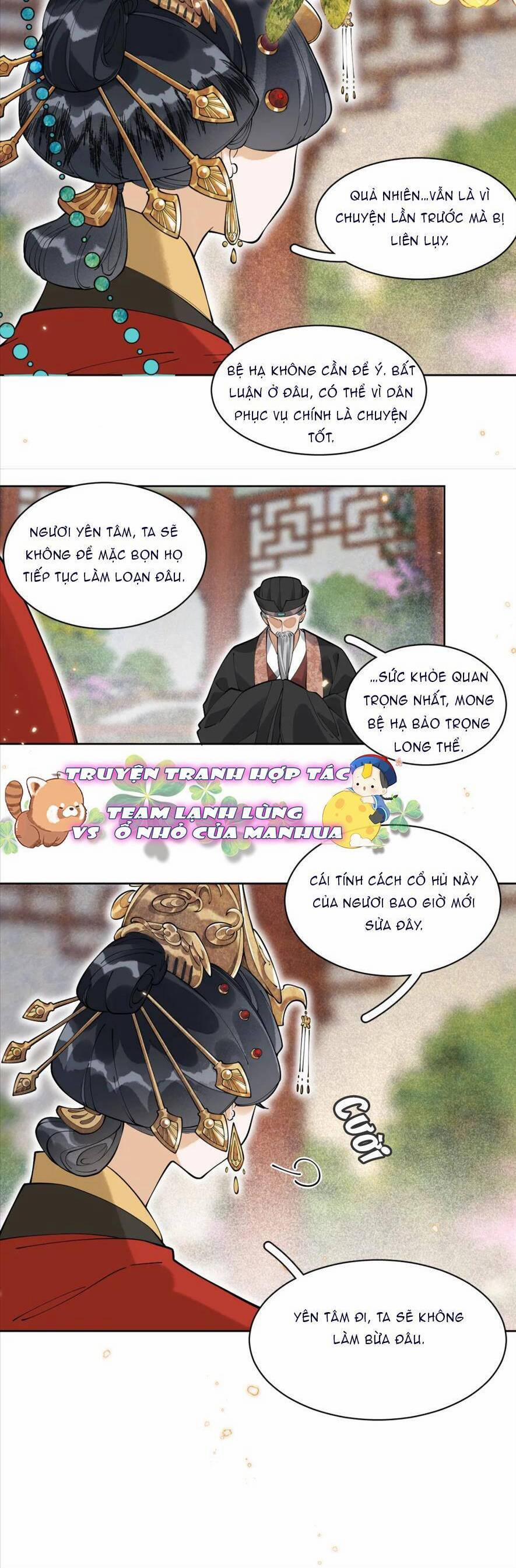 Đi Thi Thôi Nào , Tiểu Hắc Báo 15 trang 15