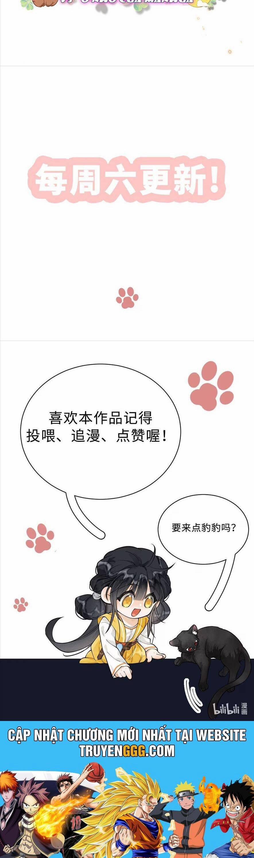 Đi Thi Thôi Nào , Tiểu Hắc Báo 15 trang 20