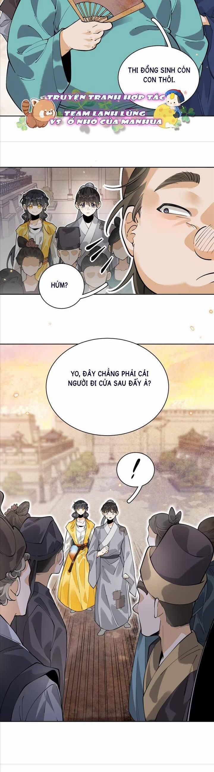 Đi Thi Thôi Nào , Tiểu Hắc Báo 16 trang 12