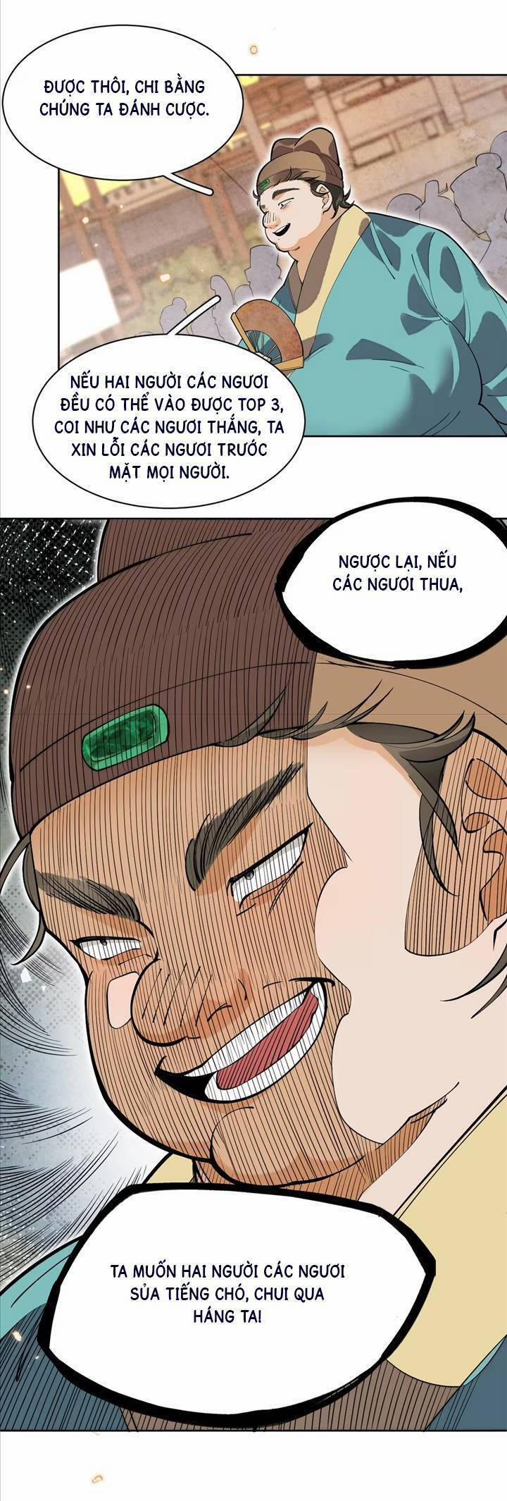 Đi Thi Thôi Nào , Tiểu Hắc Báo 16 trang 17