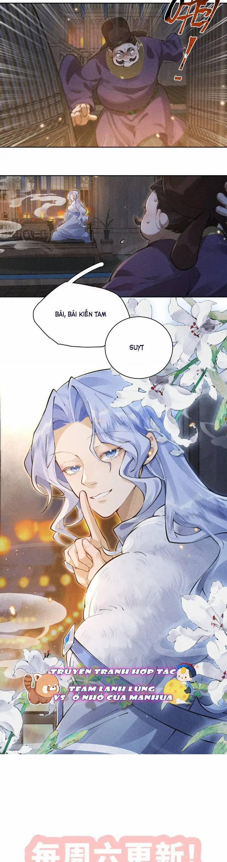 Đi Thi Thôi Nào , Tiểu Hắc Báo 17 trang 16