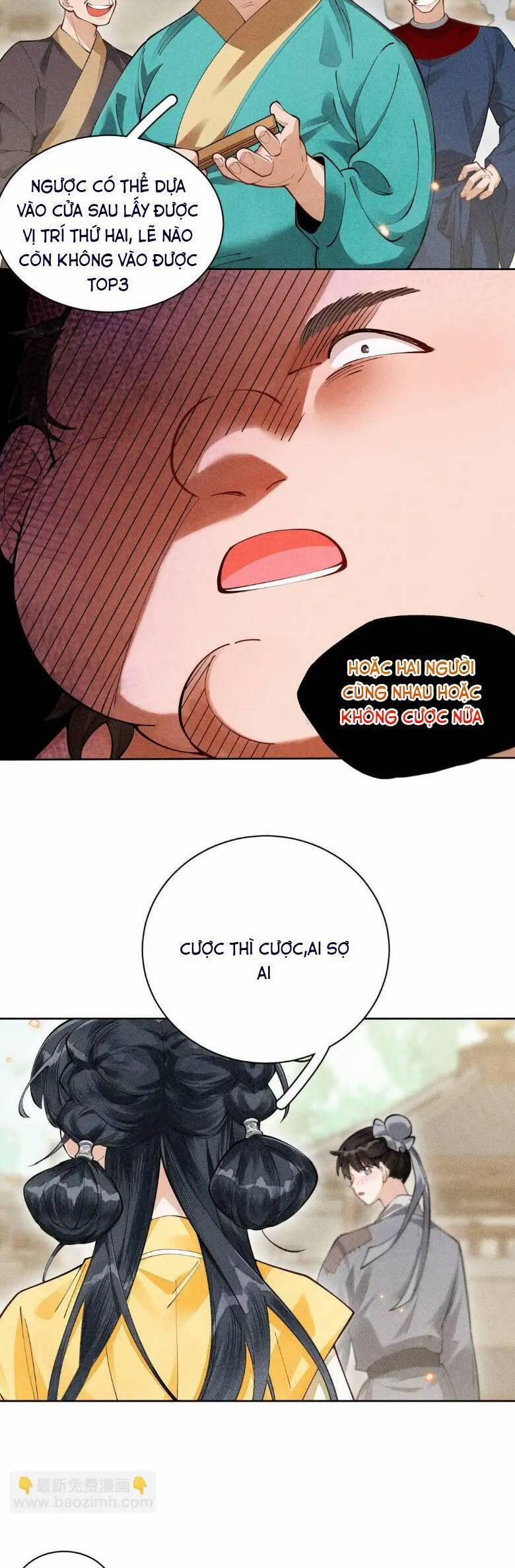 Đi Thi Thôi Nào , Tiểu Hắc Báo 17 trang 2