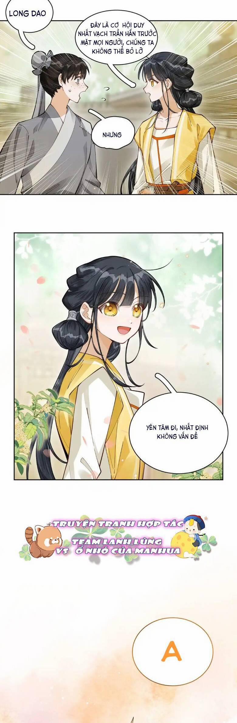 Đi Thi Thôi Nào , Tiểu Hắc Báo 17 trang 3