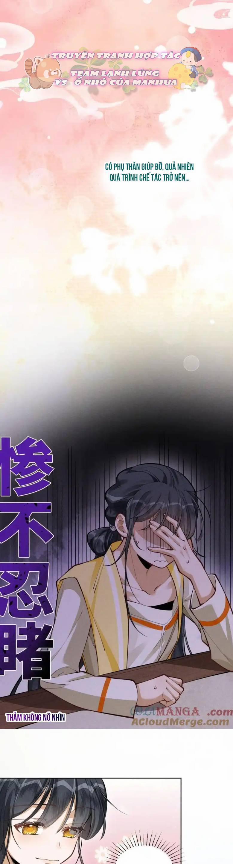 Đi Thi Thôi Nào , Tiểu Hắc Báo 19 trang 13