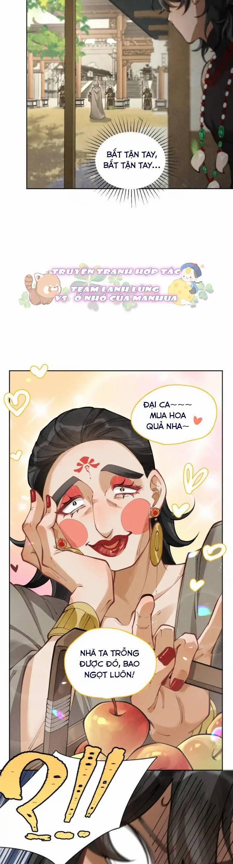 Đi Thi Thôi Nào , Tiểu Hắc Báo 19 trang 17