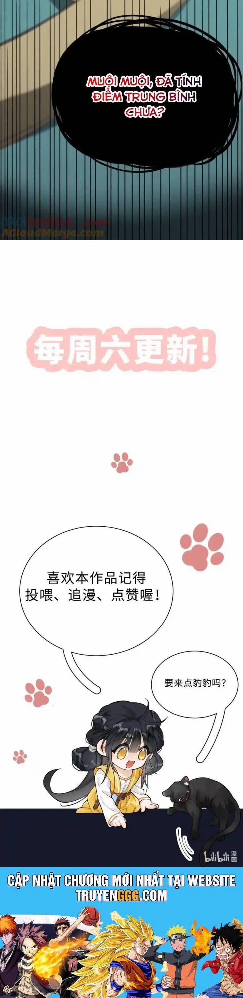 Đi Thi Thôi Nào , Tiểu Hắc Báo 19 trang 22