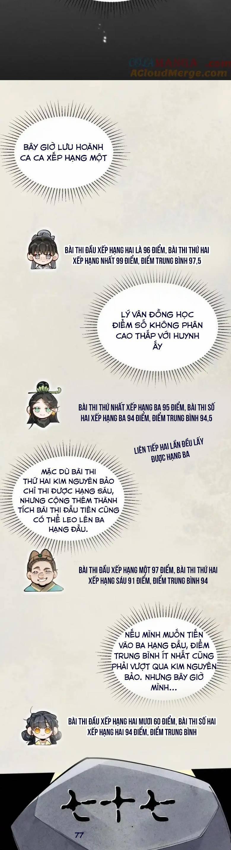 Đi Thi Thôi Nào , Tiểu Hắc Báo 19 trang 3