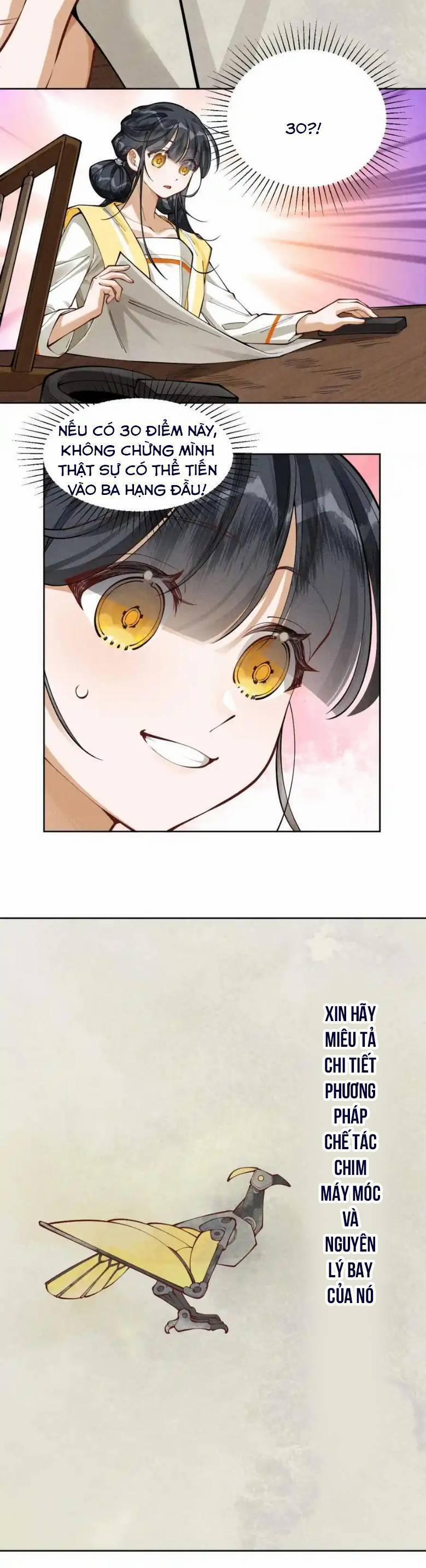 Đi Thi Thôi Nào , Tiểu Hắc Báo 19 trang 6