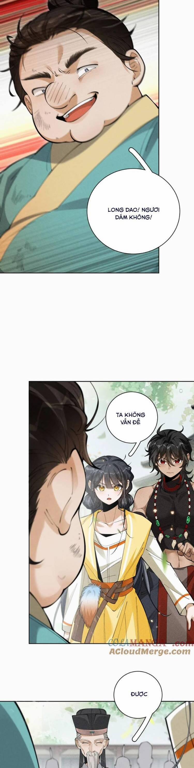 Đi Thi Thôi Nào , Tiểu Hắc Báo 20 trang 17