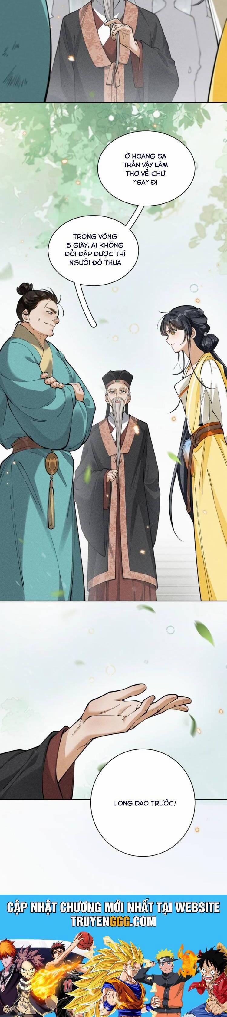 Đi Thi Thôi Nào , Tiểu Hắc Báo 20 trang 18