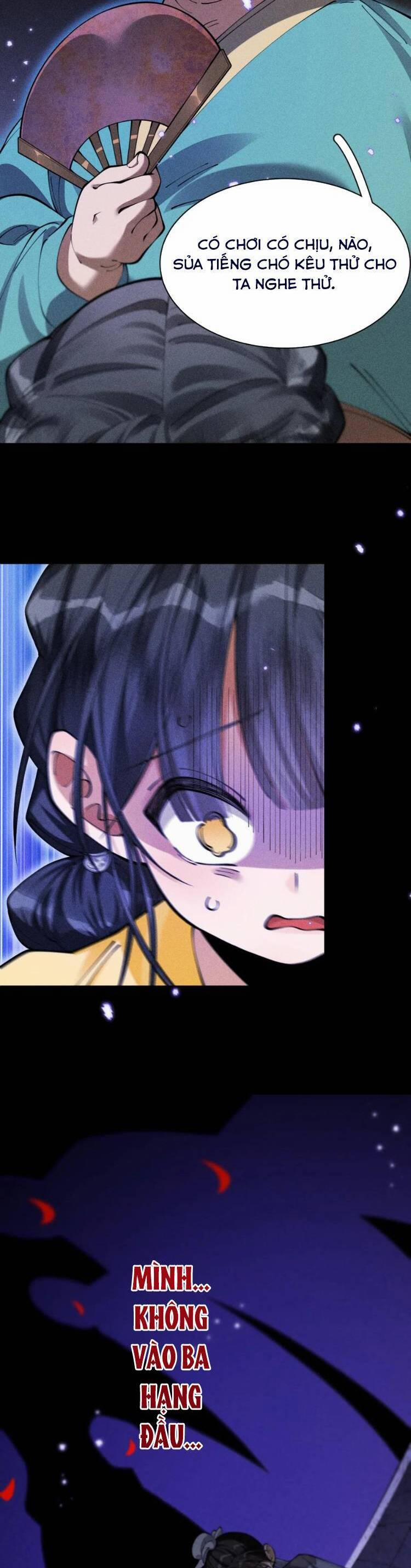 Đi Thi Thôi Nào , Tiểu Hắc Báo 20 trang 3