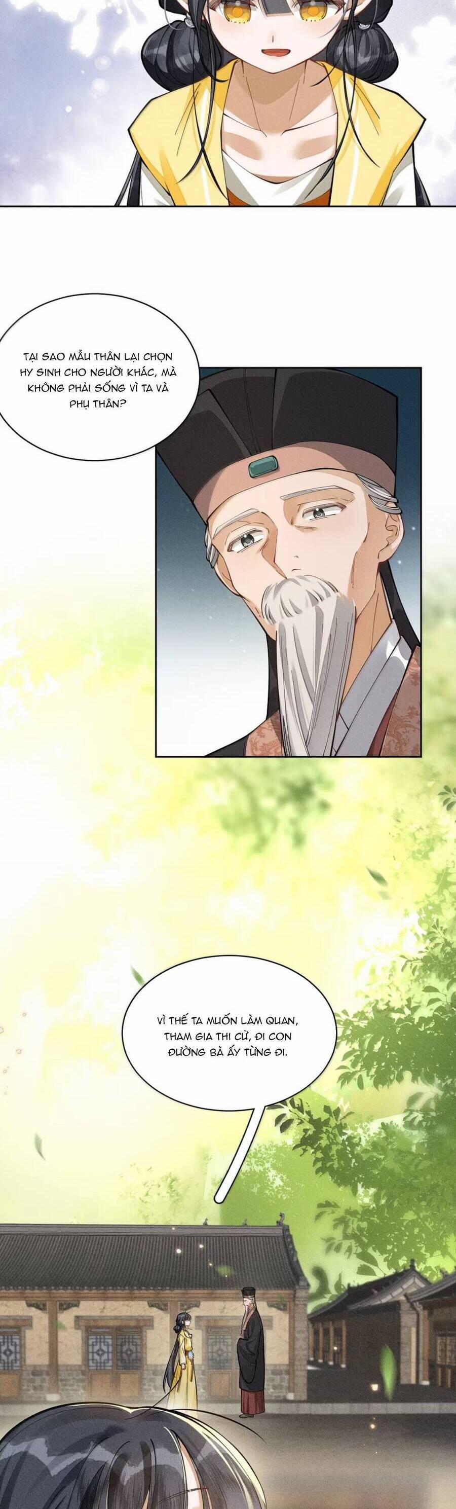 Đi Thi Thôi Nào , Tiểu Hắc Báo 21 trang 19