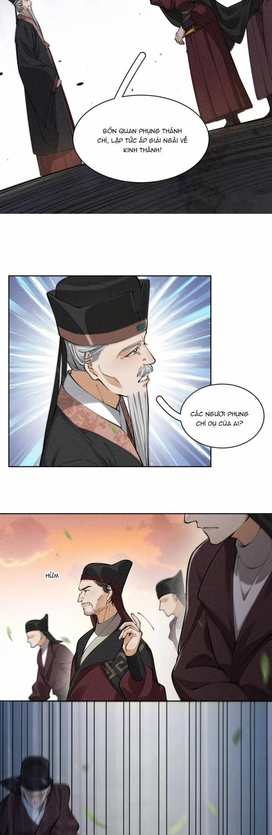 Đi Thi Thôi Nào , Tiểu Hắc Báo 22 trang 2