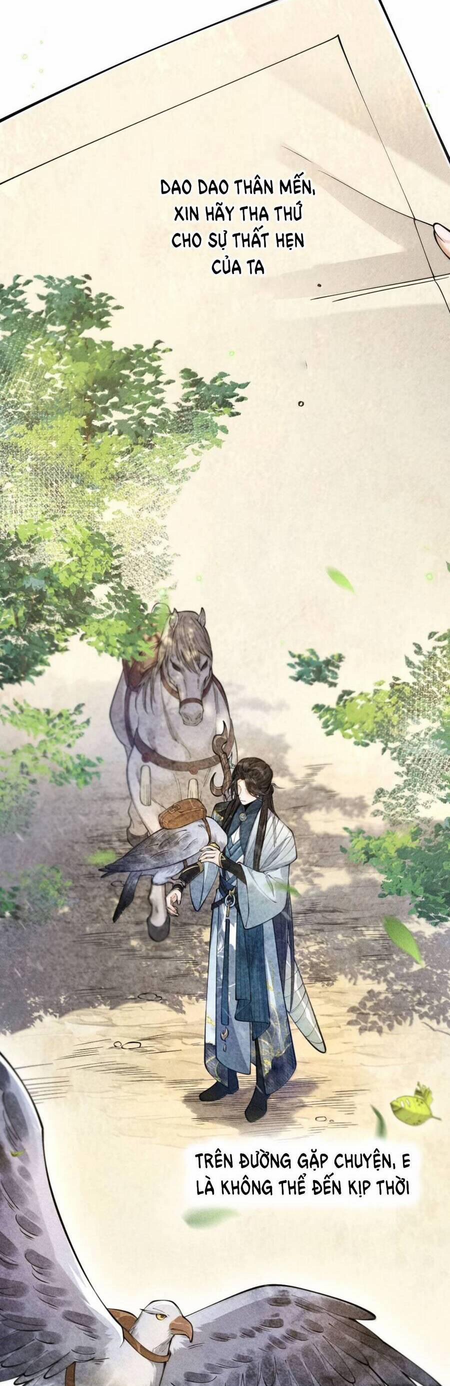 Đi Thi Thôi Nào , Tiểu Hắc Báo 23 trang 2