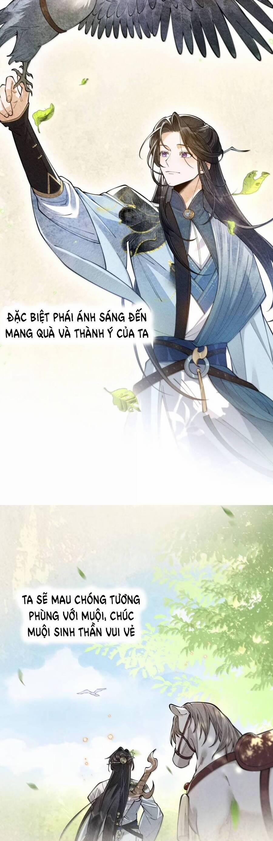 Đi Thi Thôi Nào , Tiểu Hắc Báo 23 trang 3