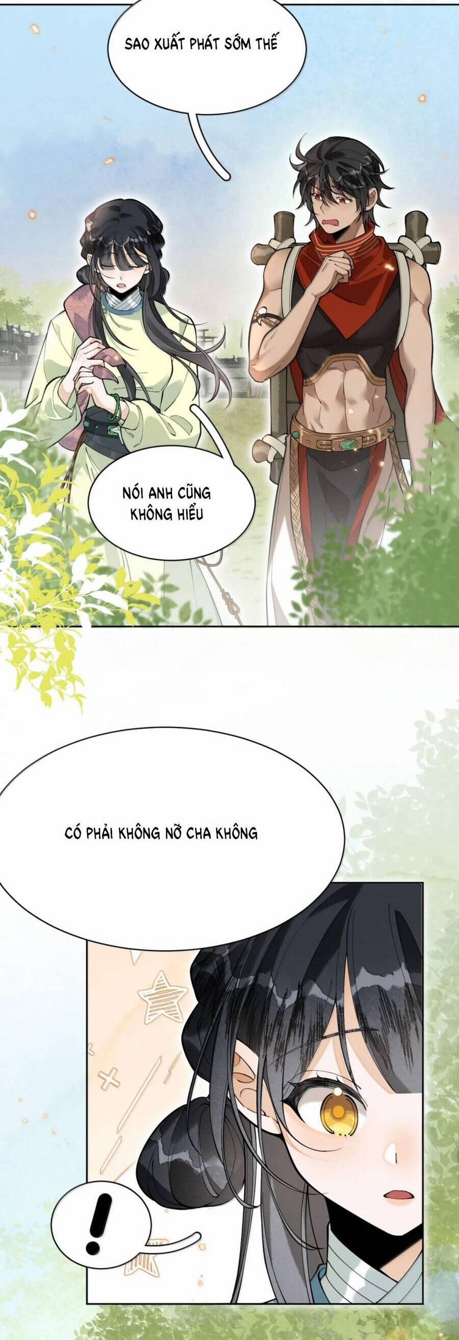 Đi Thi Thôi Nào , Tiểu Hắc Báo 25 trang 16