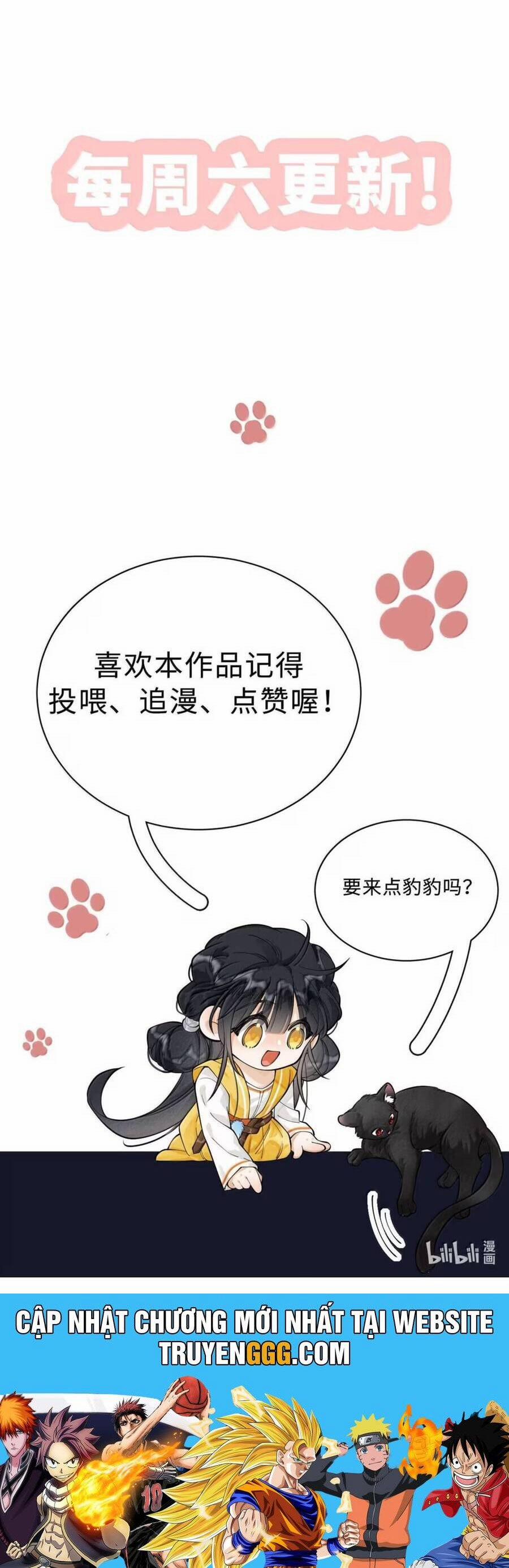 Đi Thi Thôi Nào , Tiểu Hắc Báo 25 trang 25