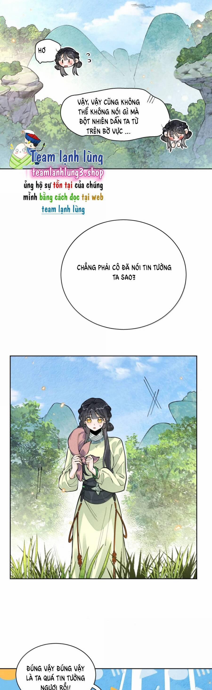 Đi Thi Thôi Nào , Tiểu Hắc Báo 27 trang 17