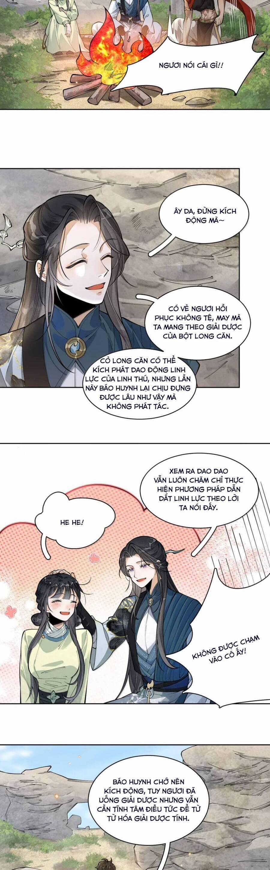 Đi Thi Thôi Nào , Tiểu Hắc Báo 28 trang 17