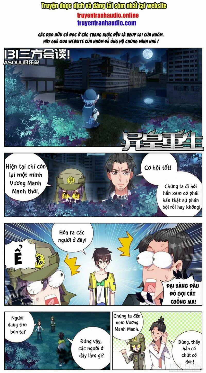 Dị Tộc Trùng Sinh 131 trang 0