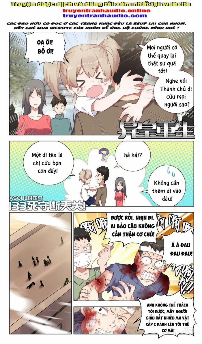 Dị Tộc Trùng Sinh 133 trang 0