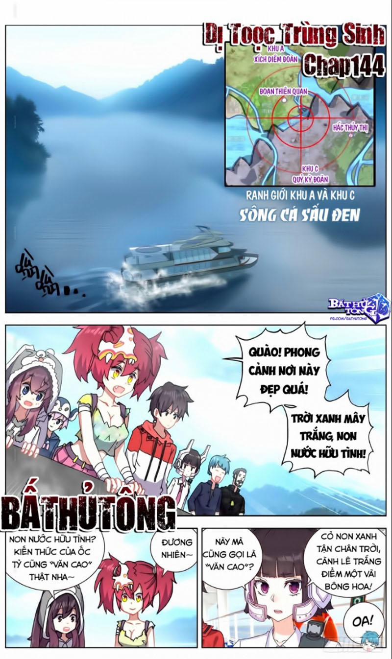 Dị Tộc Trùng Sinh 146 trang 0