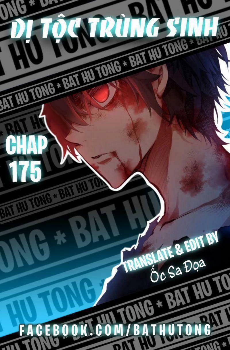 Dị Tộc Trùng Sinh 176 trang 0