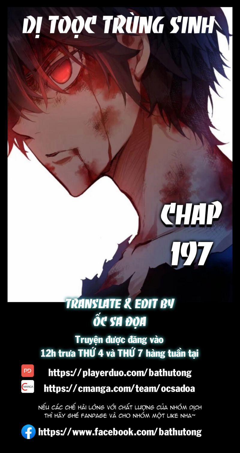 Dị Tộc Trùng Sinh 197 trang 0